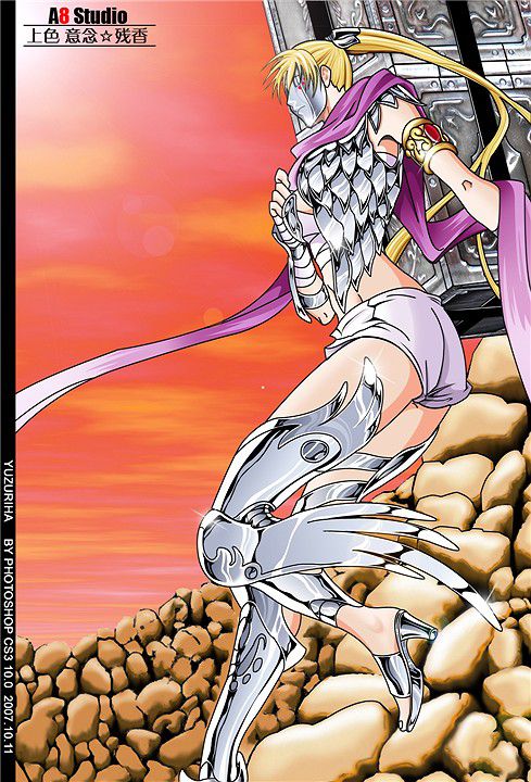 Saint Seiya miscellany 59