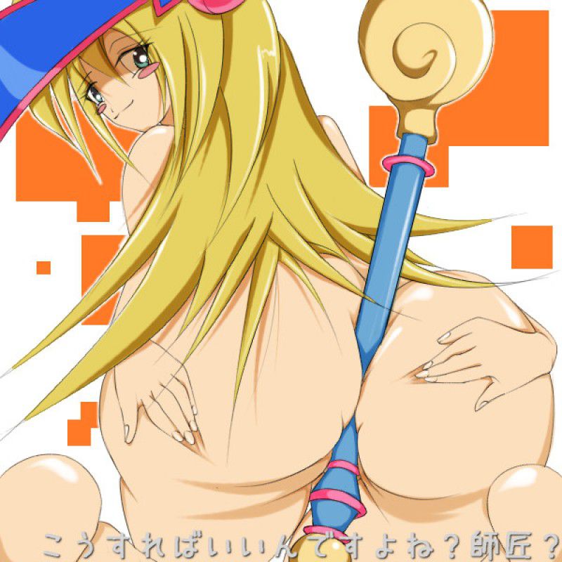 Dark Magician Girl 45