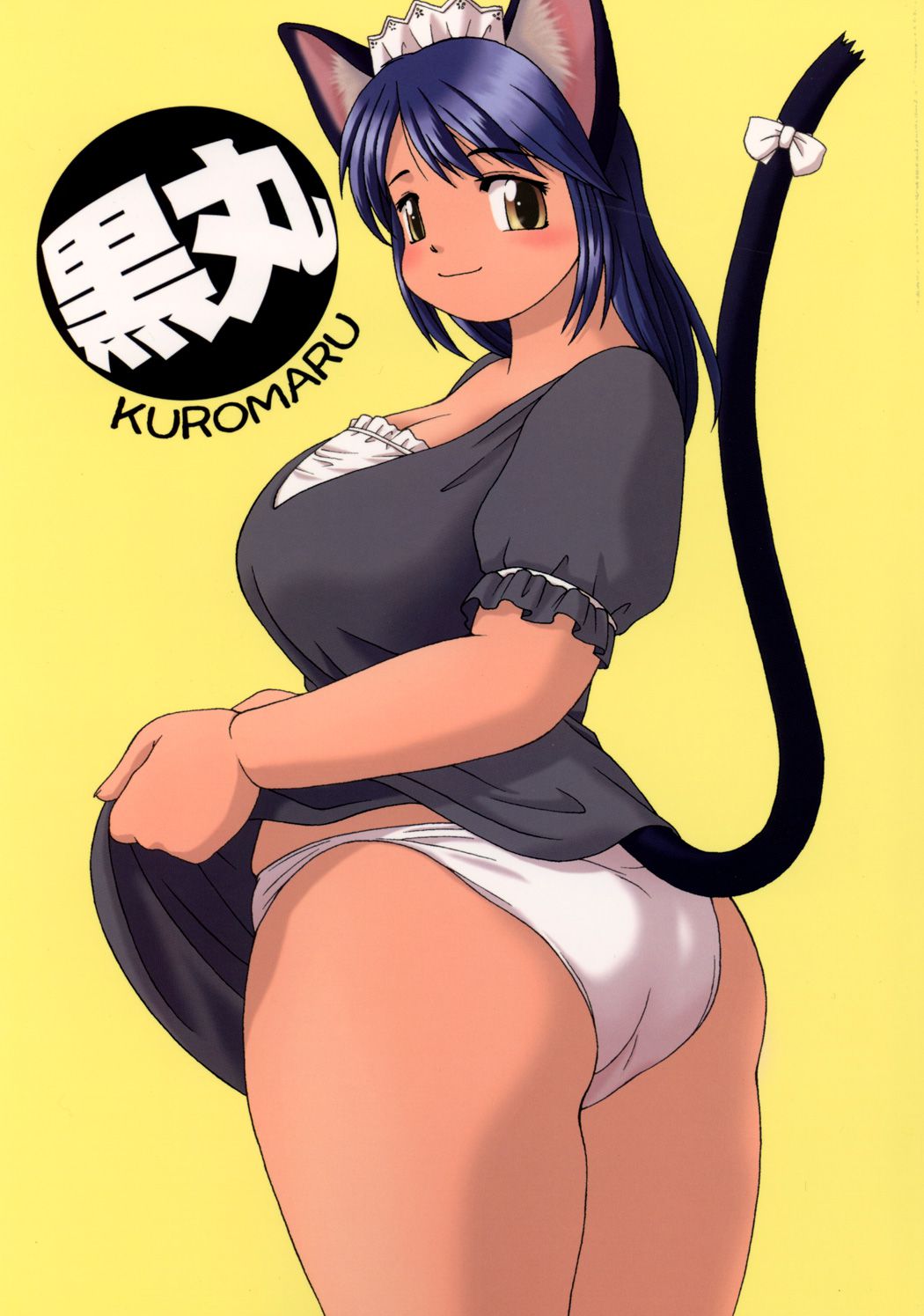 Random Catgirls 4 24