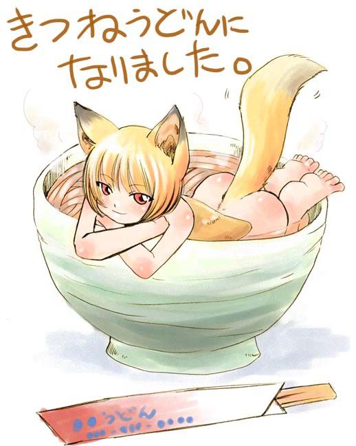 Random Catgirls 4 65