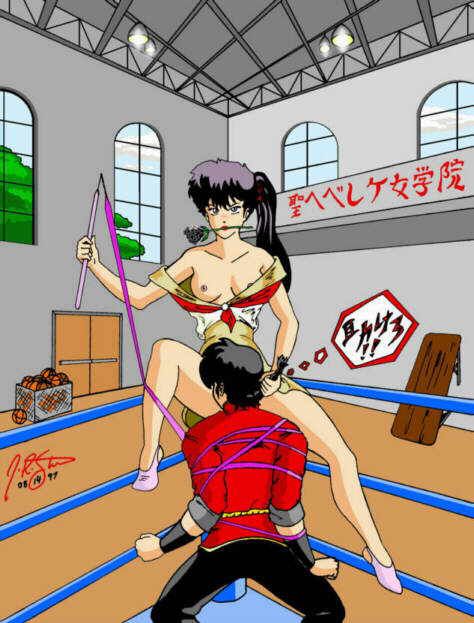 Ranma Various Pics 10