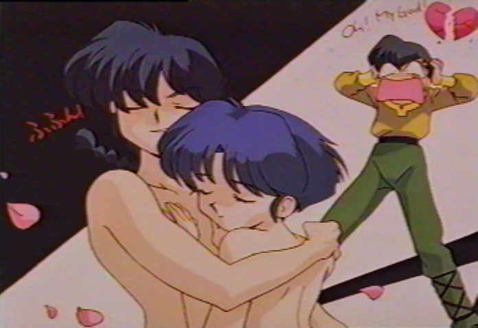 Ranma Various Pics 12