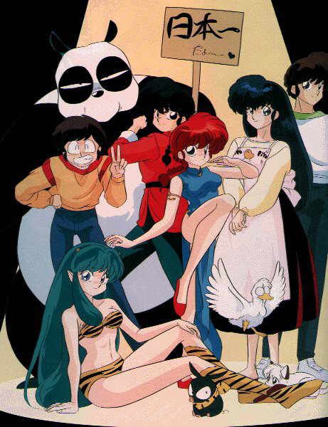 Ranma Various Pics 20