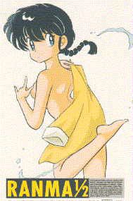 Ranma Various Pics 58