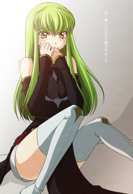 Ecchi Pics [Code Geass] 101