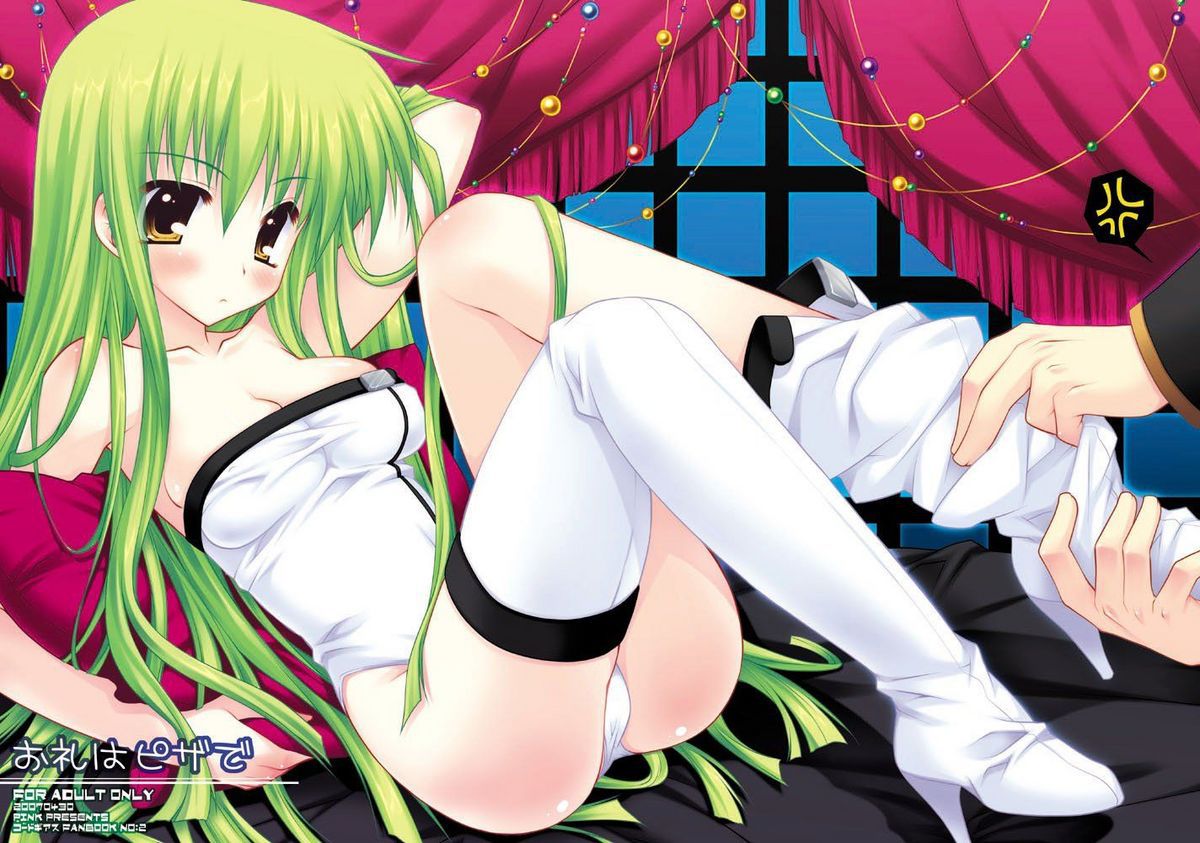 Ecchi Pics [Code Geass] 104