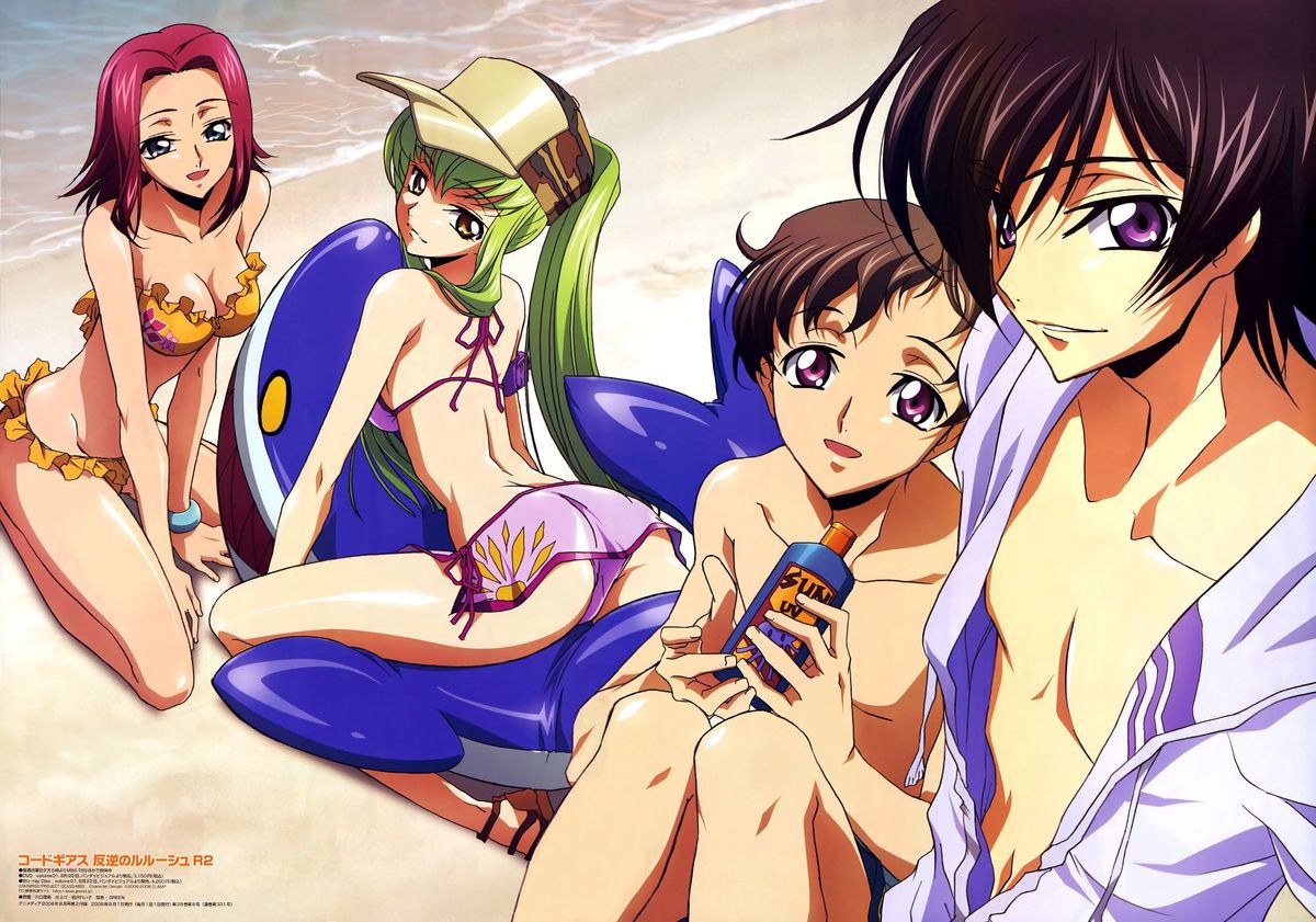 Ecchi Pics [Code Geass] 130