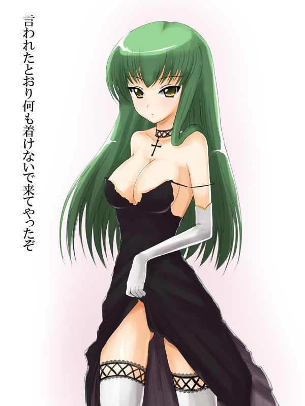 Ecchi Pics [Code Geass] 136