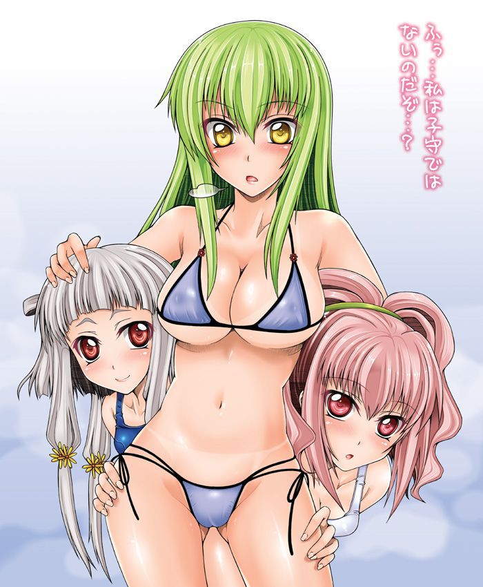 Ecchi Pics [Code Geass] 140