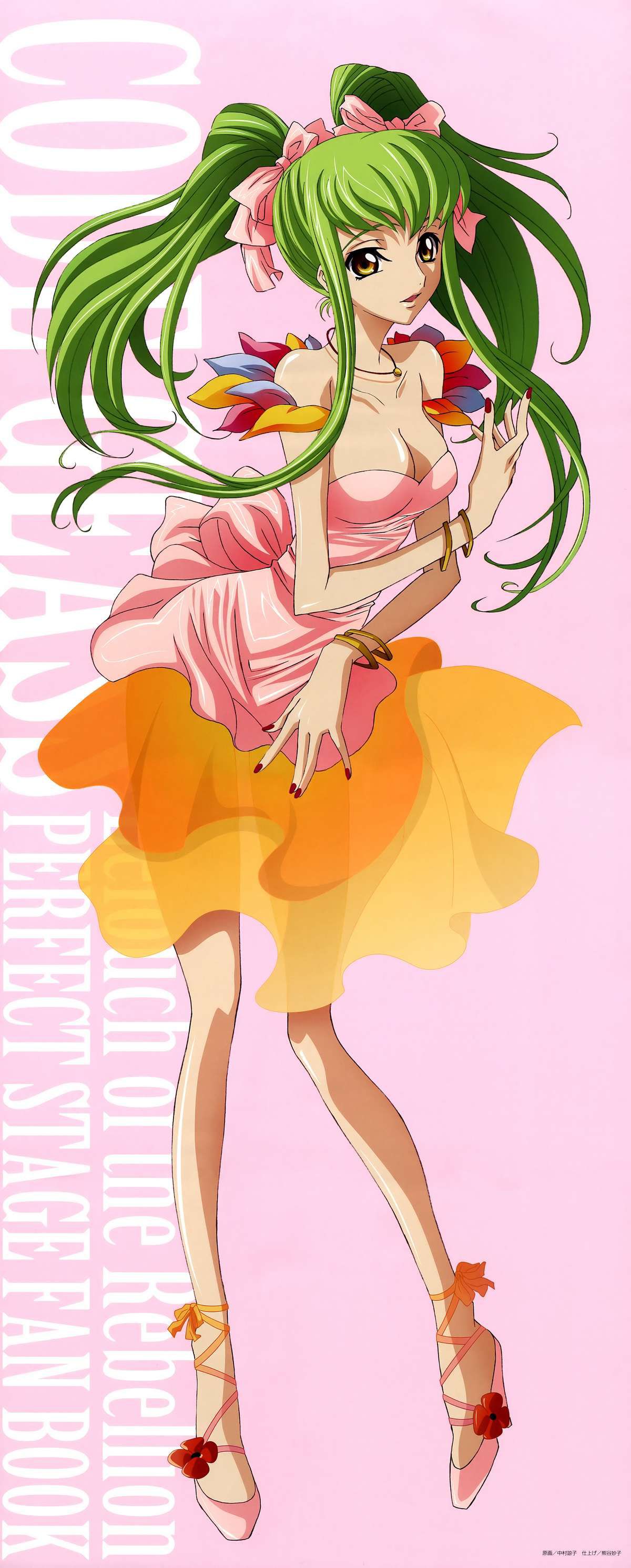 Ecchi Pics [Code Geass] 149