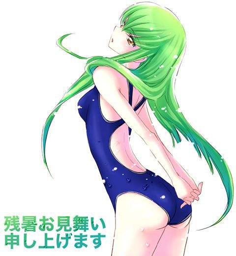 Ecchi Pics [Code Geass] 159