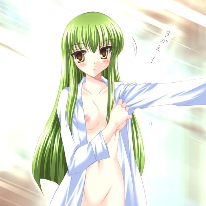 Ecchi Pics [Code Geass] 228