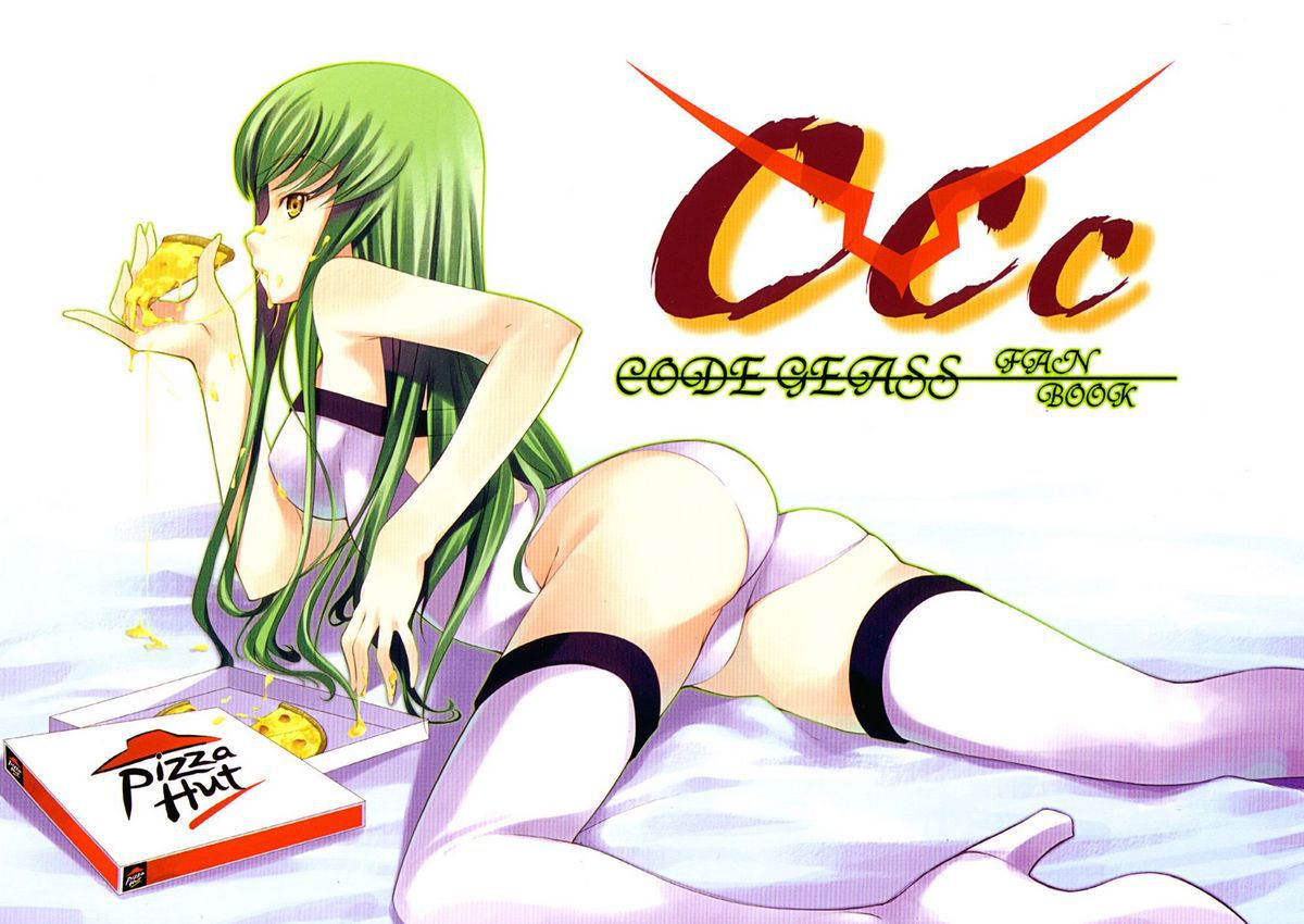 Ecchi Pics [Code Geass] 259