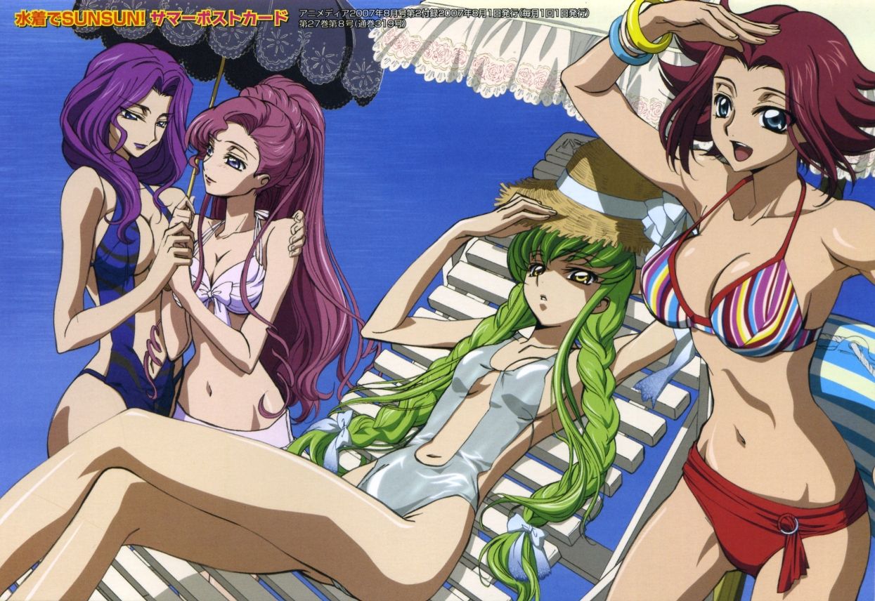 Ecchi Pics [Code Geass] 284