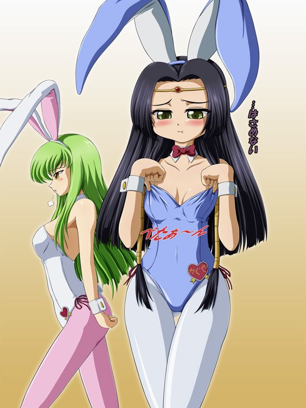 Ecchi Pics [Code Geass] 352