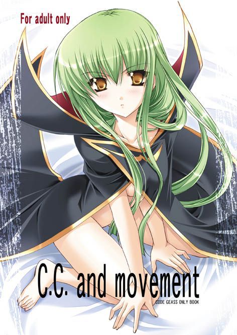 Ecchi Pics [Code Geass] 380