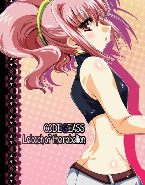 Ecchi Pics [Code Geass] 68