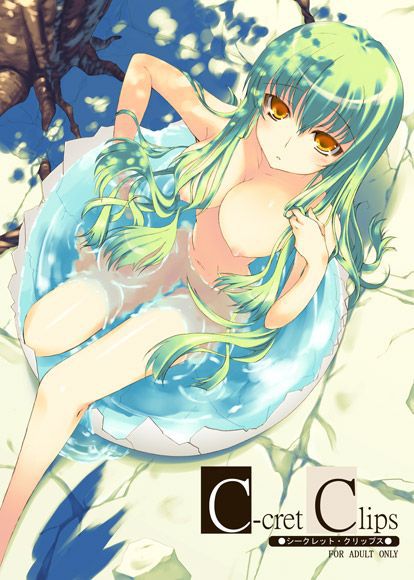 Ecchi Pics [Code Geass] 76