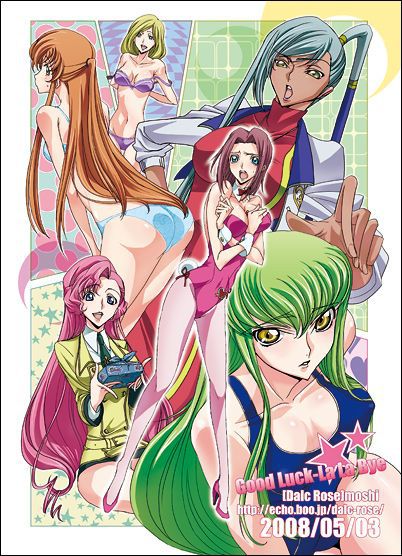 Ecchi Pics [Code Geass] 83