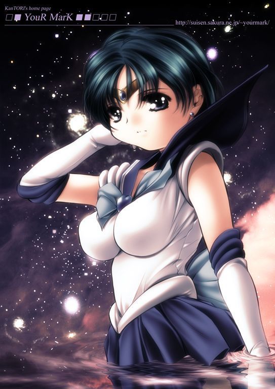 Random Sailormoon Pictures 10 70