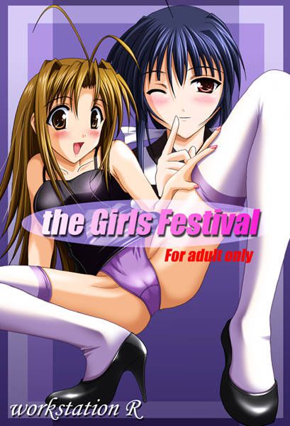 The Girls Festival 1