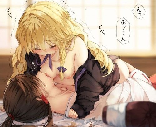 【Erotic Anime Summary】 Beautiful girls and beautiful girls who are being teased with nipples that seem to be easy to feel with 【Secondary erotic】 7