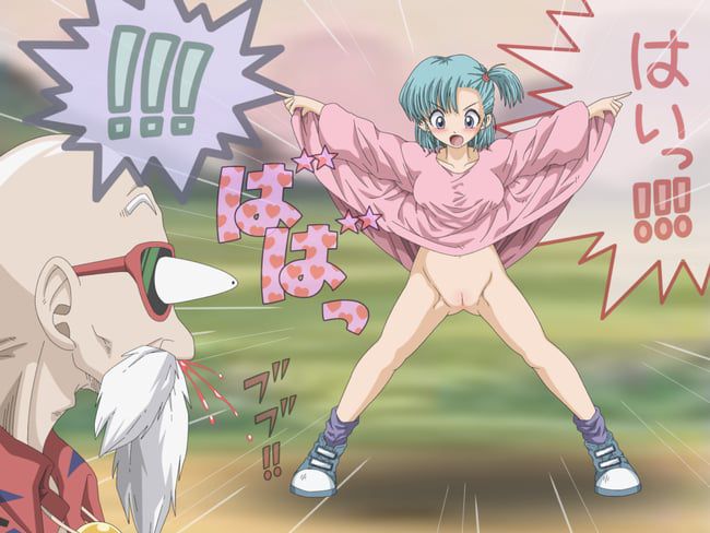 Erotic image of Dragon Ball [Bulma (Muji)] 20