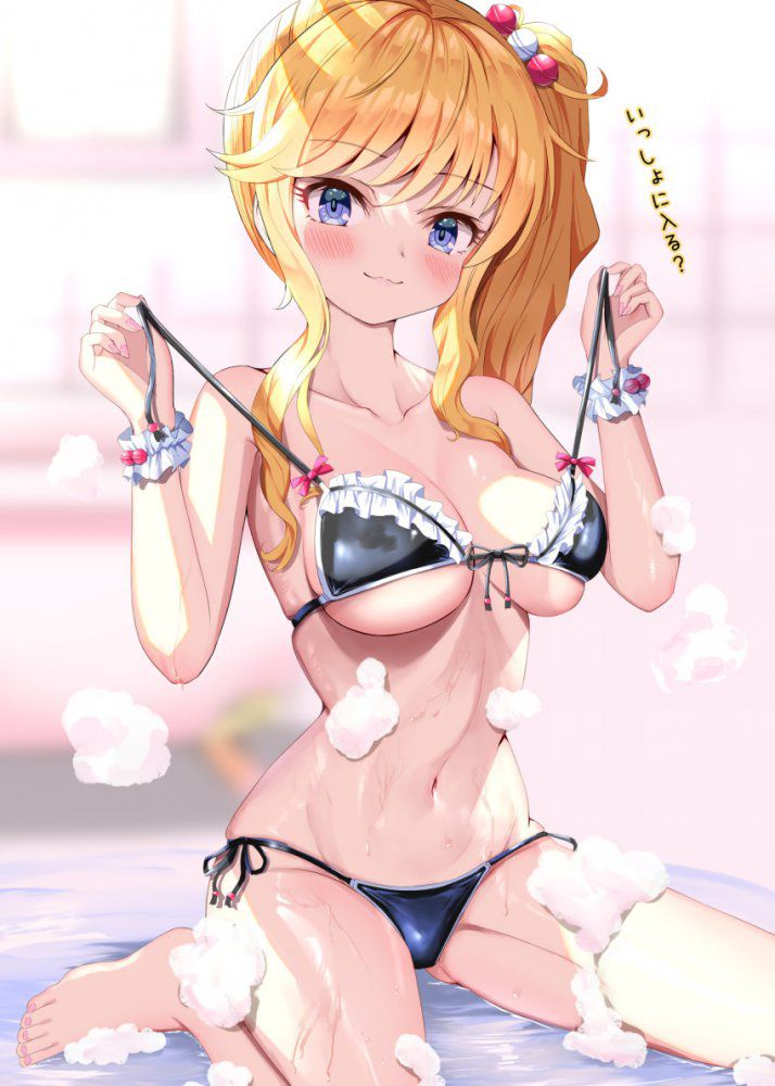 【Secondary】Image of a girl taking a bath 【Elo】 Part 7 26