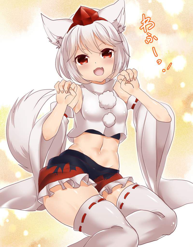 【Poor Milk Limited】 Erotic image of Inubashi Momiji [Touhou] 47