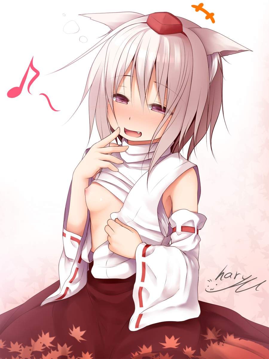 【Poor Milk Limited】 Erotic image of Inubashi Momiji [Touhou] 9