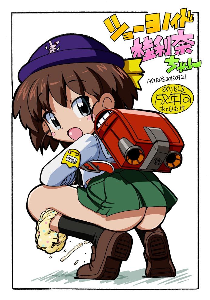 【Sakaguchi Keirina Chan】Girls &amp; Panzer's Secondary erotic image of JK Sakaguchi Keirina-chan who is a loli no matter how you look at it 10