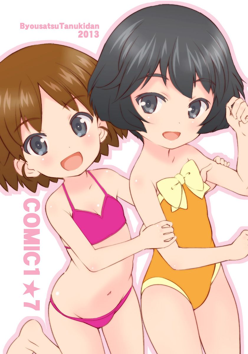 【Sakaguchi Keirina Chan】Girls &amp; Panzer's Secondary erotic image of JK Sakaguchi Keirina-chan who is a loli no matter how you look at it 16
