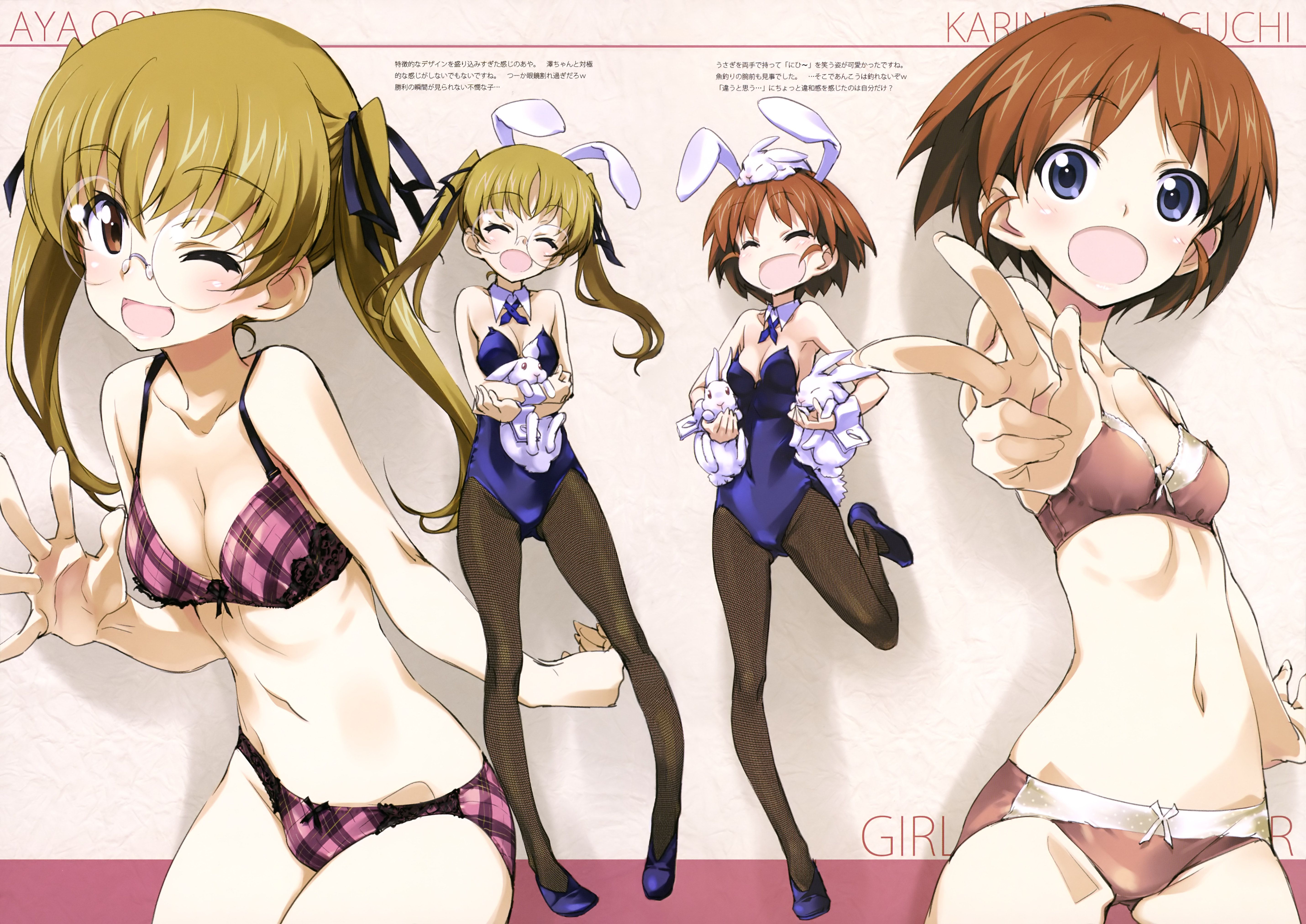 【Sakaguchi Keirina Chan】Girls &amp; Panzer's Secondary erotic image of JK Sakaguchi Keirina-chan who is a loli no matter how you look at it 57