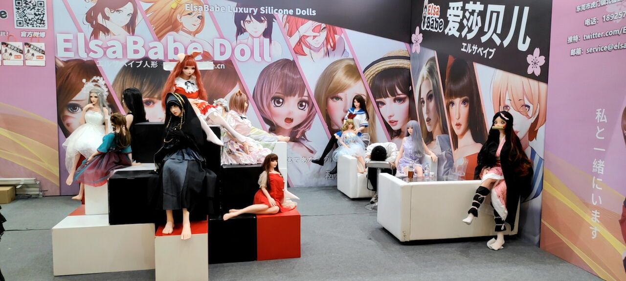 Elsa Babe-A collection of dolls at CHINA JOY EXPO 1