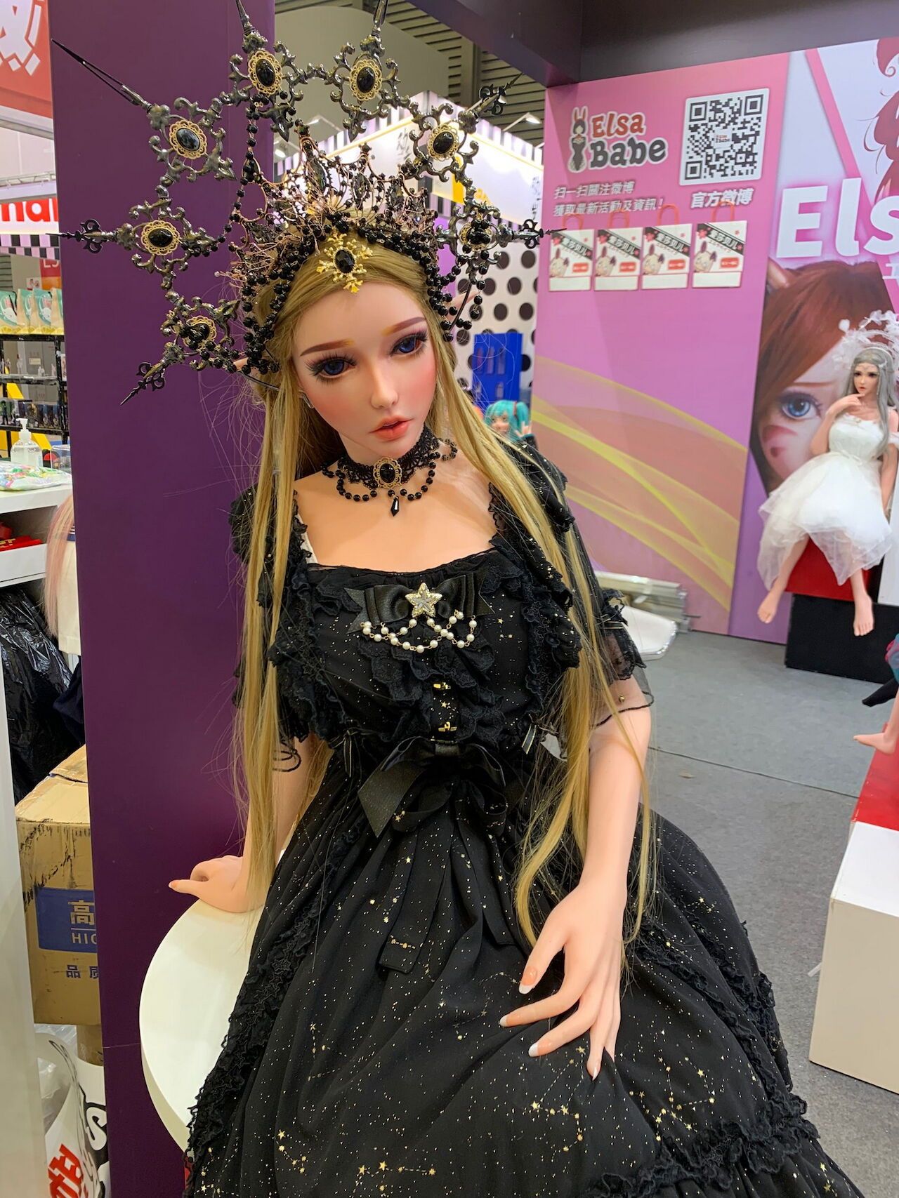 Elsa Babe-A collection of dolls at CHINA JOY EXPO 2