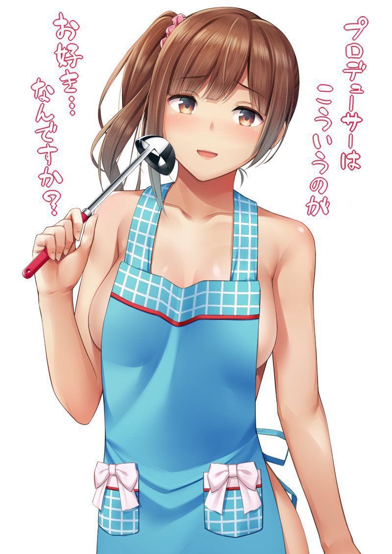 【Naked Apron】Please give me a picture of a naked apron that feels like libido &gt; appetite Part 8 25
