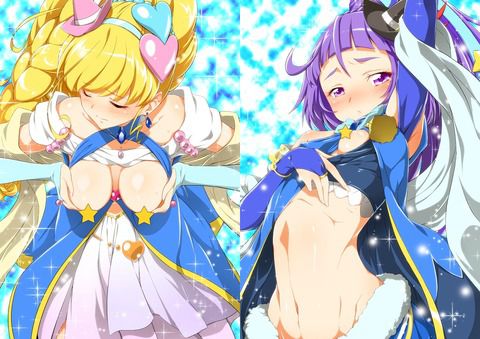 Pretty Cure erotic images please 8