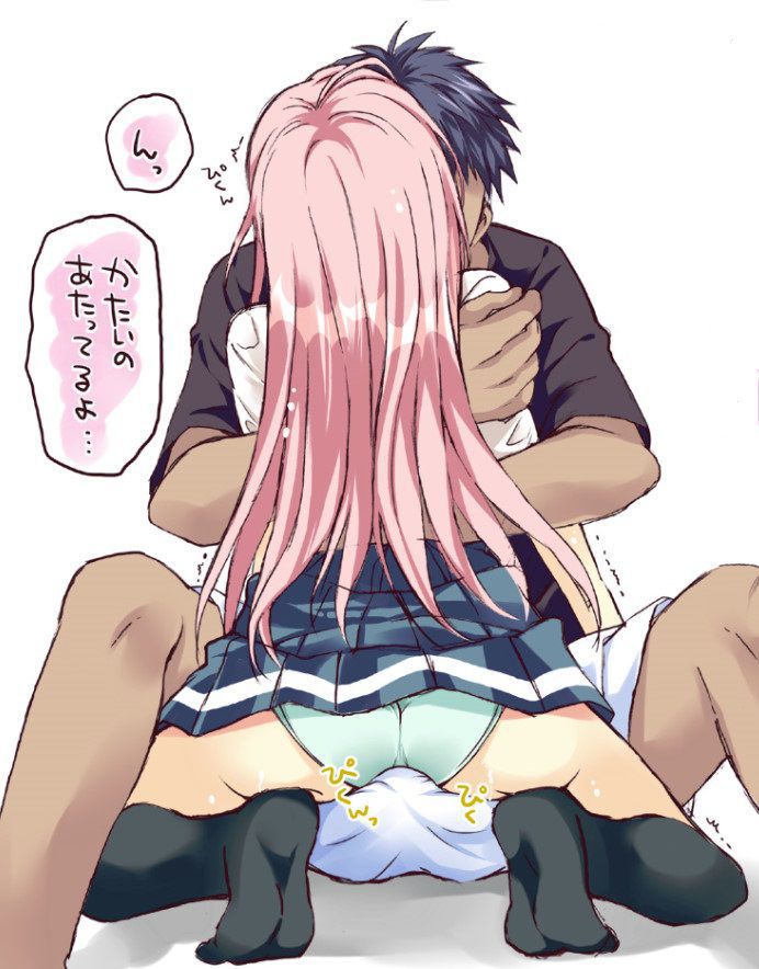 【Kuroko's Basketball】Momoi Satsuki's Cute Erotica Image Summary 13