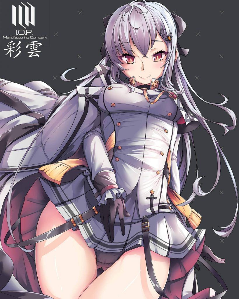 Erotic images full of immorality of the Dolls Frontline 16