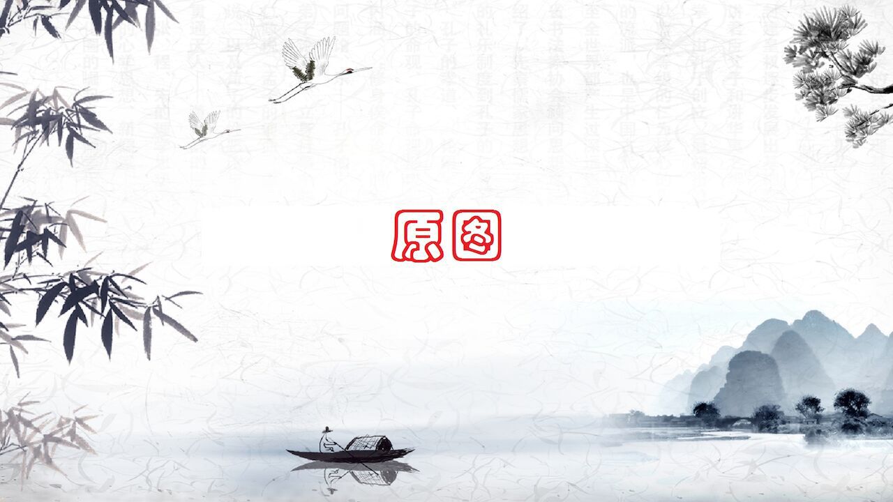 [zhushiwo123] 神雕秘傳 番外：尹志平與小龍女篇 (定製版) 第1-3話 (完) [中国語] [zhushiwo123] 神雕秘传 番外：尹志平与小龙女篇 (定制版) Episode.1-3(END) [Chinese] 396