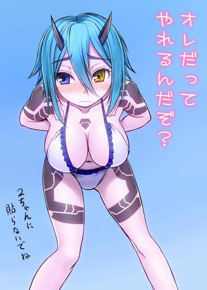 【Erotic Images】 I tried to collect cute images of Io, but it is too erotic ... (Phantasy Star Online) 14