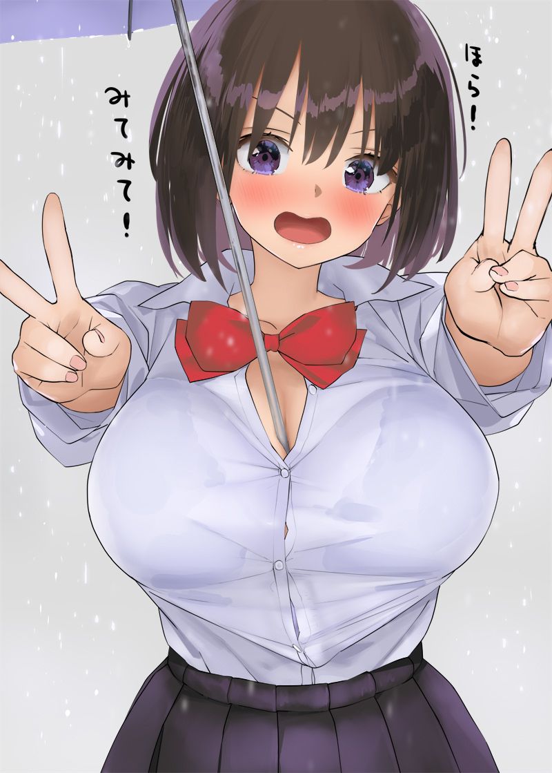 【Secondary】Erotic image of a stunted JK who seems to be onna by a boy Part 2 【Big breasts】 12
