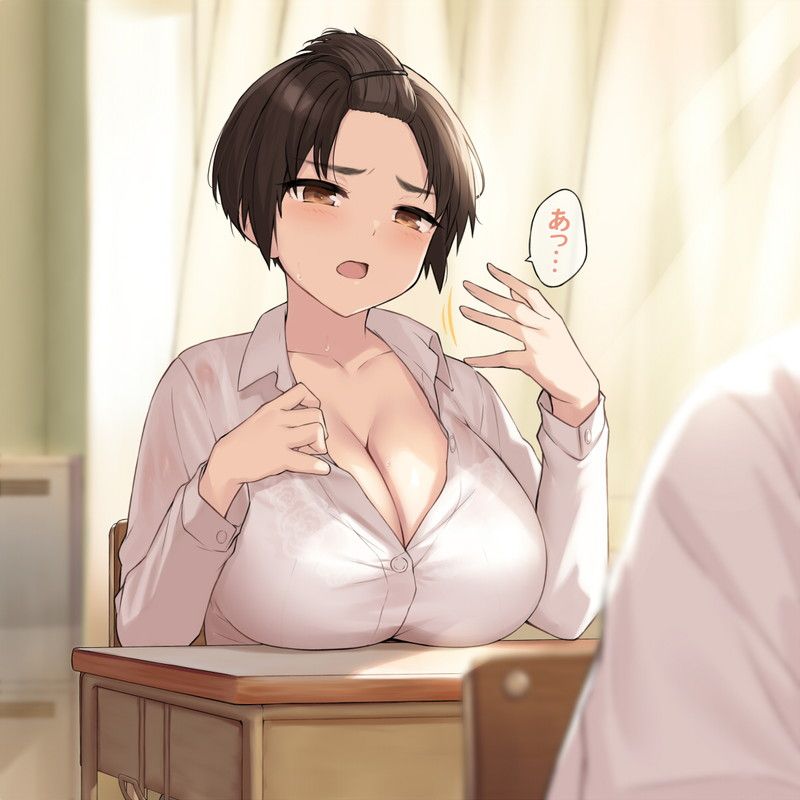 【Secondary】Erotic image of a stunted JK who seems to be onna by a boy Part 2 【Big breasts】 17
