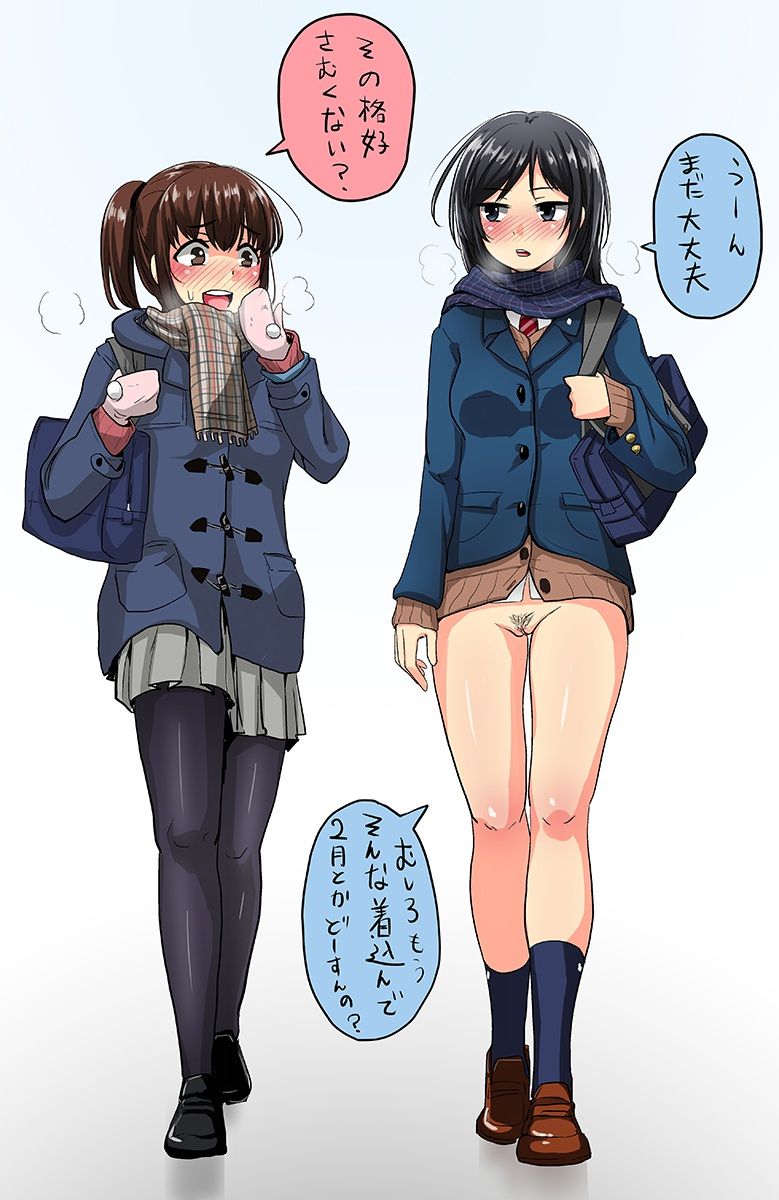 The number of high school girls who do not wear pants is rapidly increasing! Nopan High School Girl Part 9 4