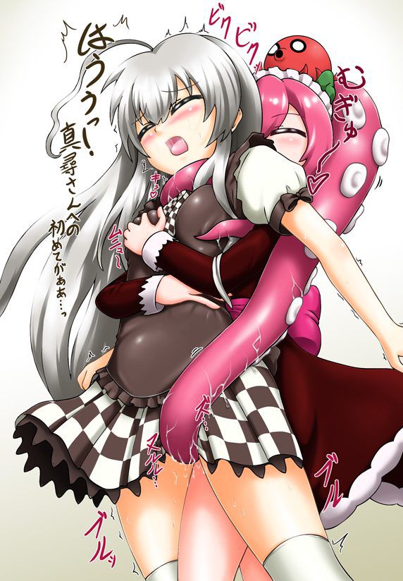 Crawl! Please give me an erotic image of Nyaruko. 20