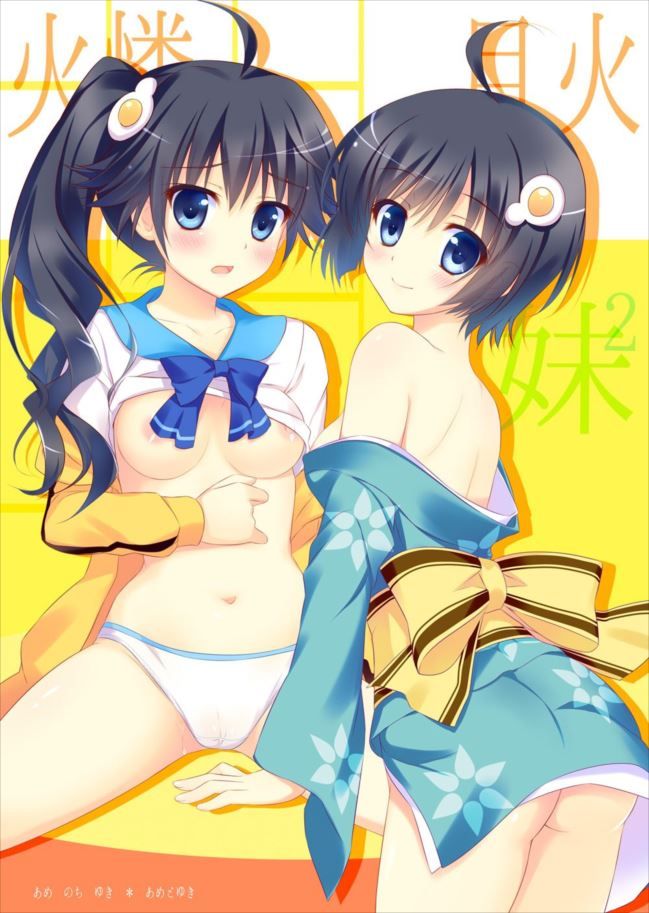 【Story Series】Fire Sisters and Hamehame Dense H want to do secondary erotic images 17