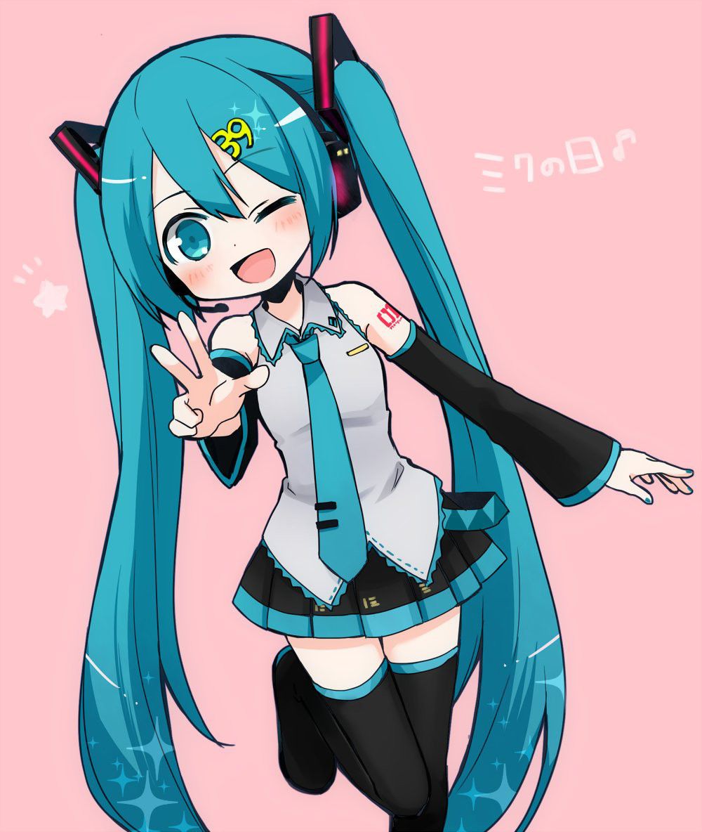 I collected erotic images of Vocaloid 10