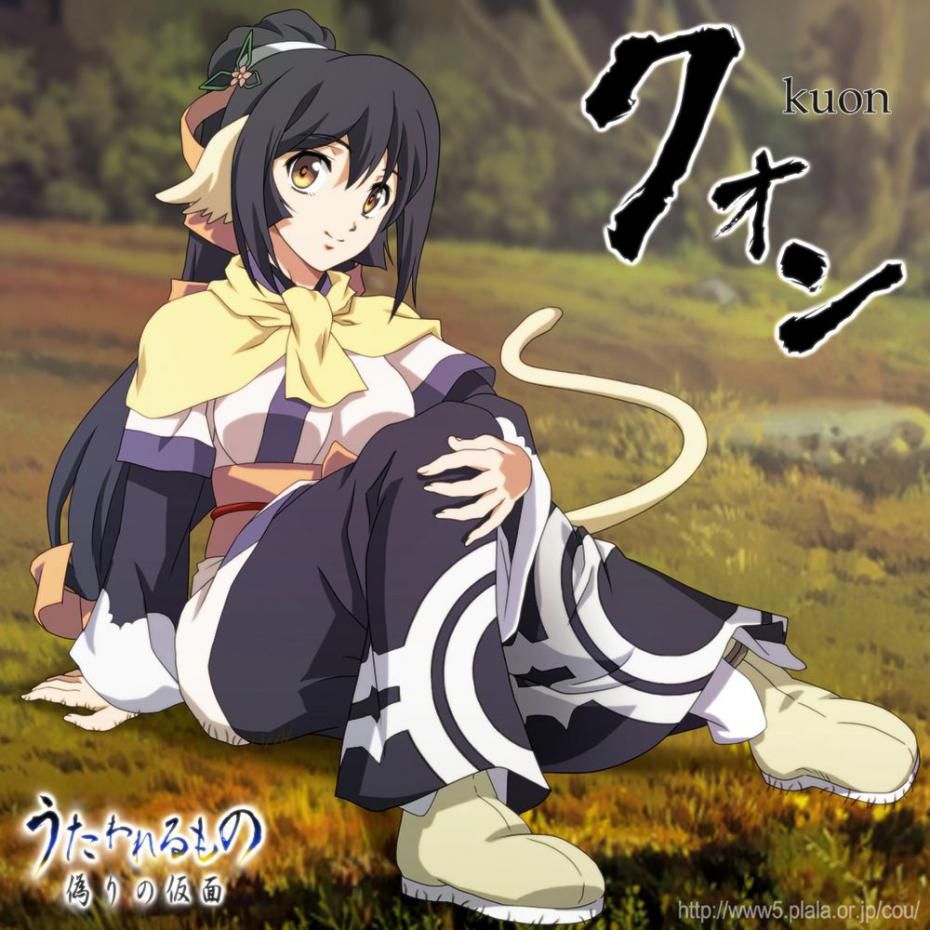 I collected the onaneta images of Utawarerumono!! 3