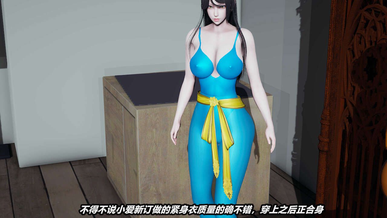 [ 保安] 猫之焉1-4（完） 346