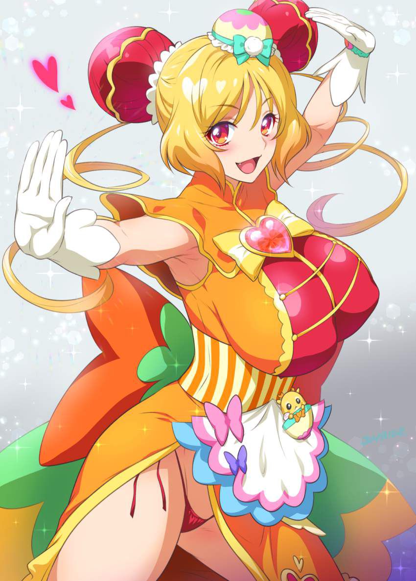 【Depapri】 Erotic image of Delicious Party ♡ Precure [19th work] 44